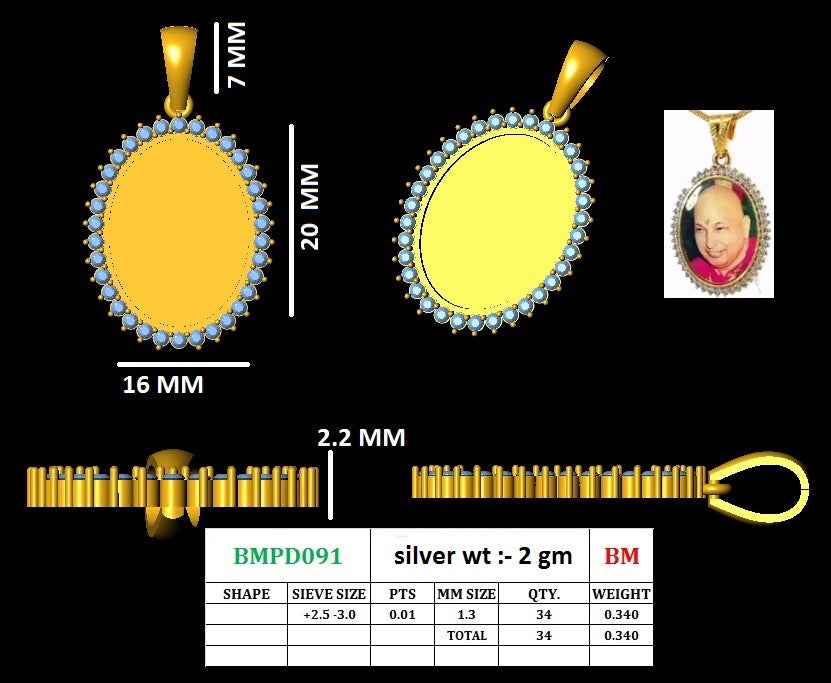 Swaroop Chain