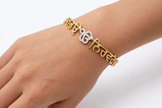 Spiritual Bracelet