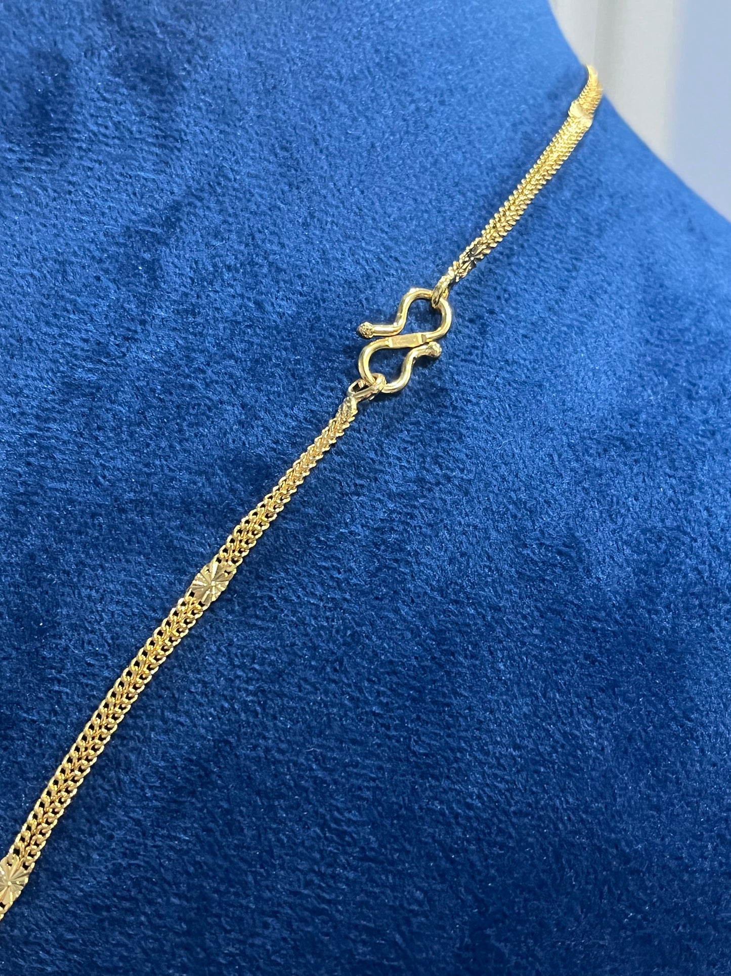 Aathira Chain