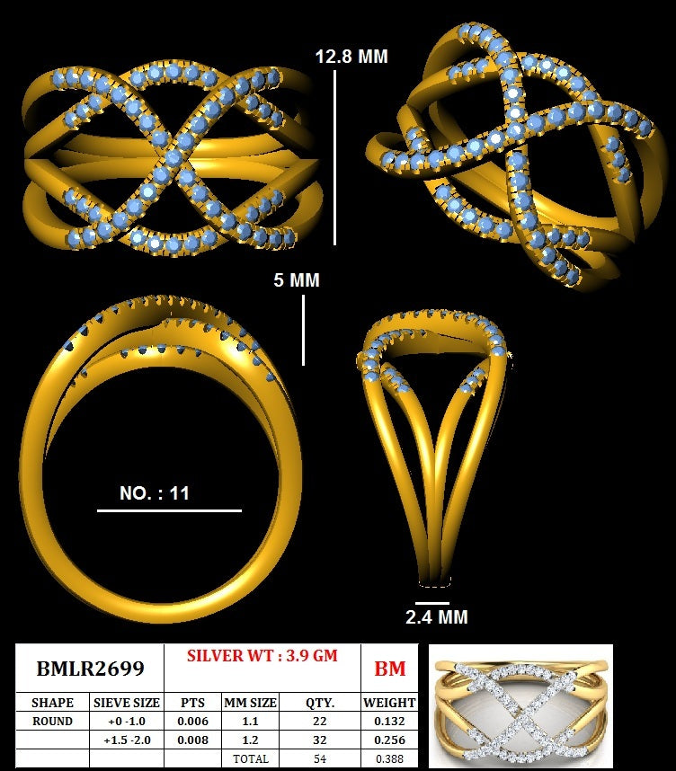 Swirl Band Ring