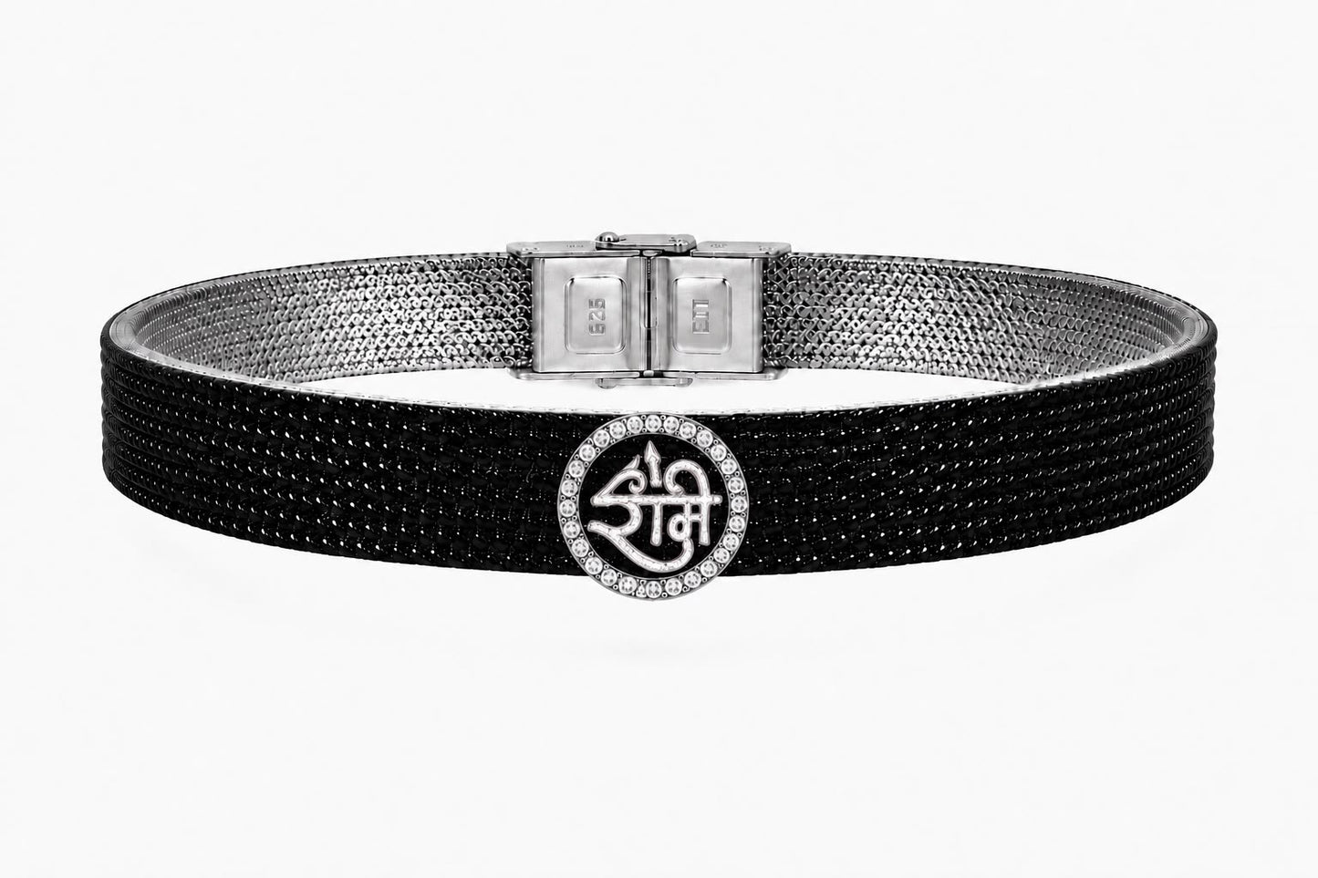 Ramo Rakhi