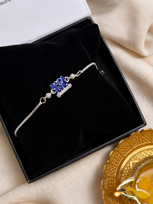 Bada Bhai Chain Rakhi