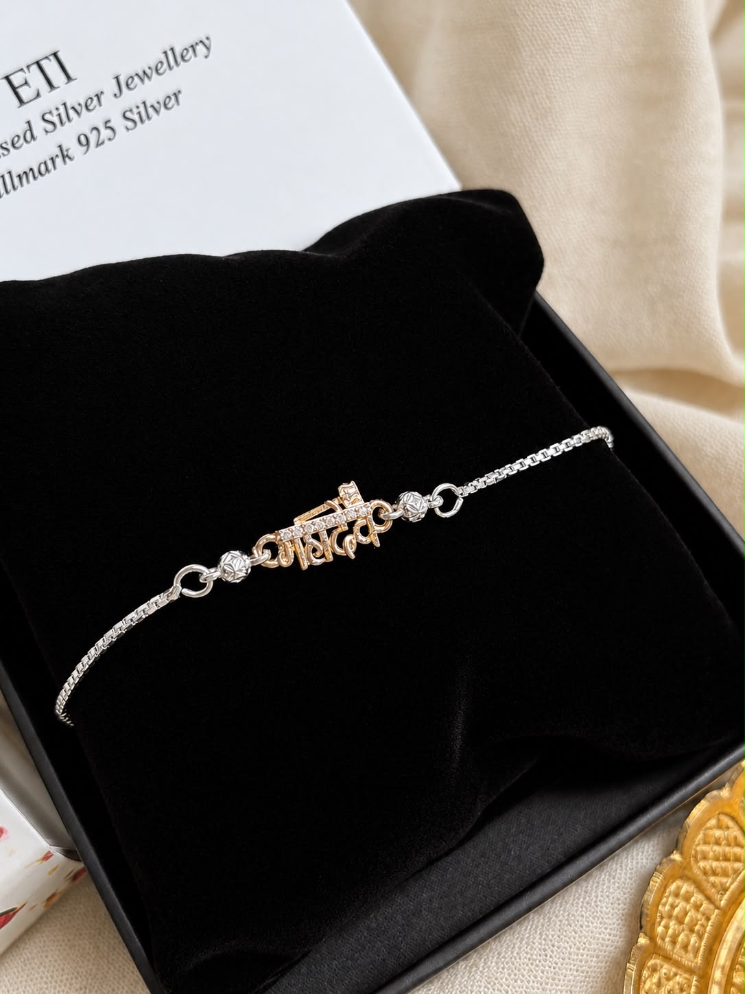 Mahadev Diamond Chain Rakhi